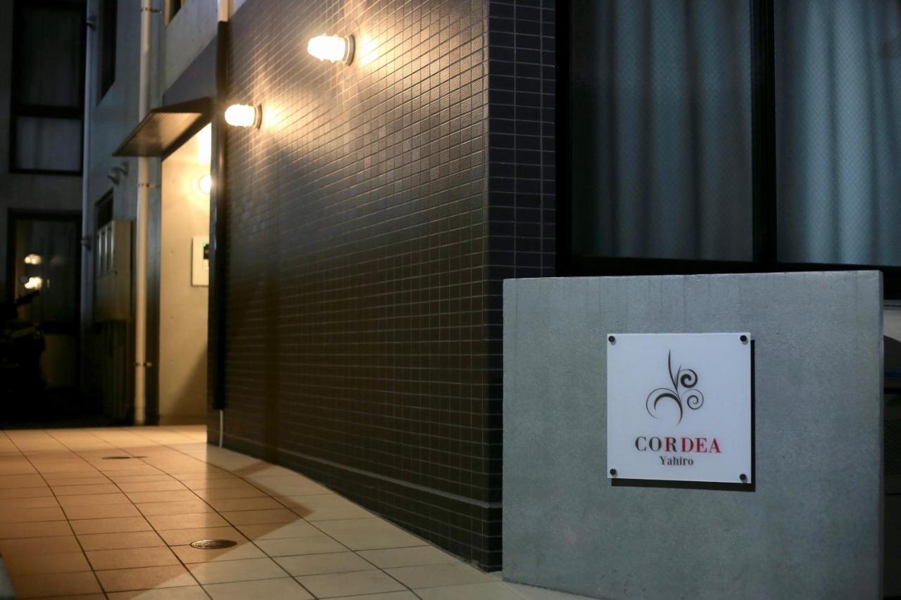 Cordea八広 Appartamento