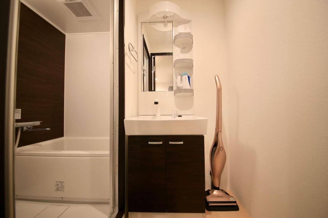 Cordea八広 Apartamento *