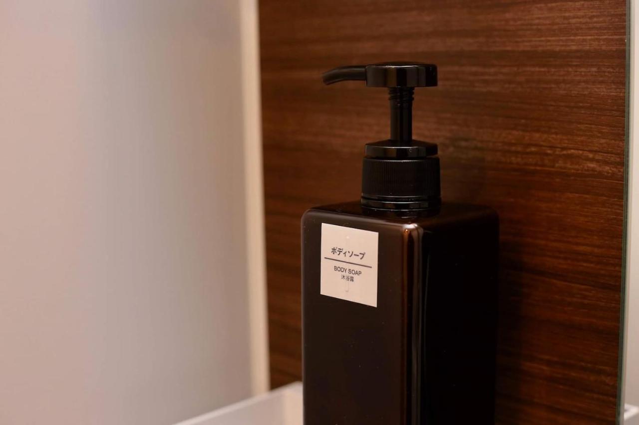 Cordea八広 Apartamento Tóquio