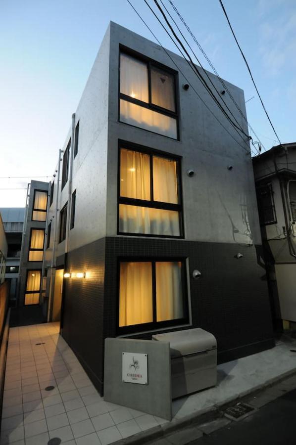 Cordea八広 Apartamento